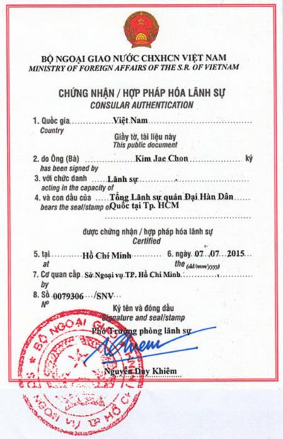 Hợp pháp hóa/Chứng nhận lãnh sự giấy tờ: Quy định, trình tự thủ tục cập nhật 2024