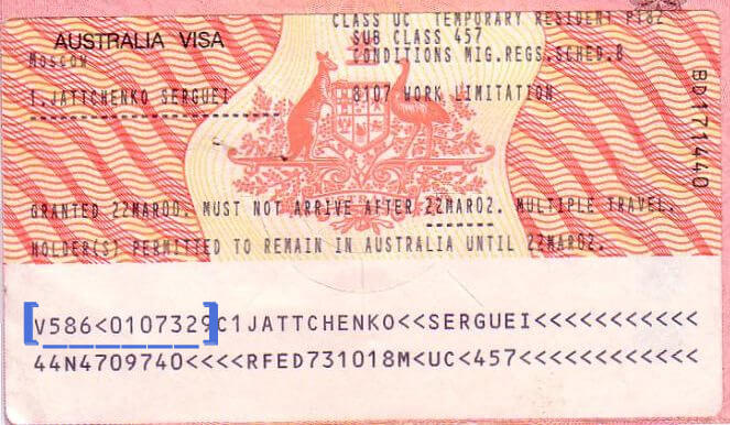 Visa Evidence Number